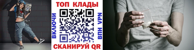 Купить АМФ  Меф мяу мяу  Экстази  Каннабис  Глазов