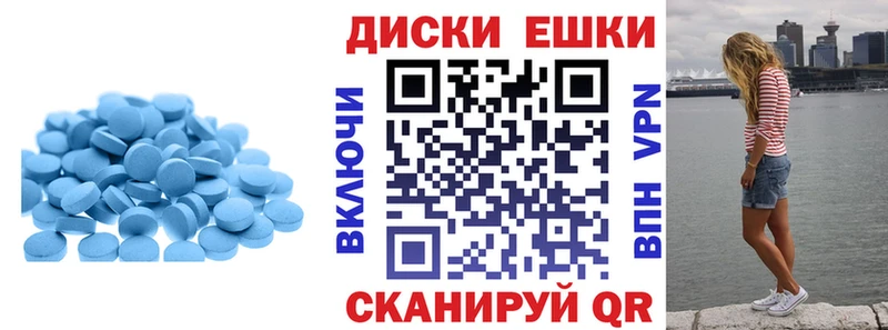 ЭКСТАЗИ louis Vuitton  Купить закладки  Глазов 