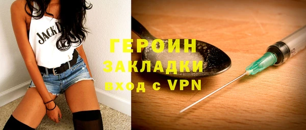 дурь Киреевск