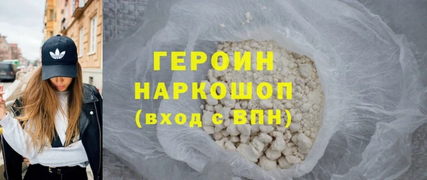 дурь Киреевск