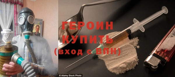 дурь Киреевск
