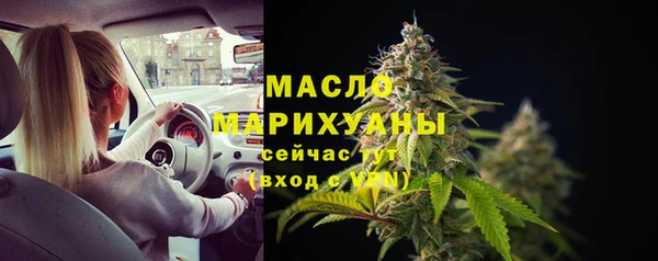 марихуана Киренск