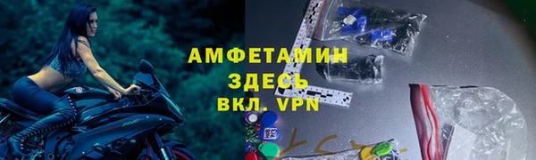 марихуана Киренск