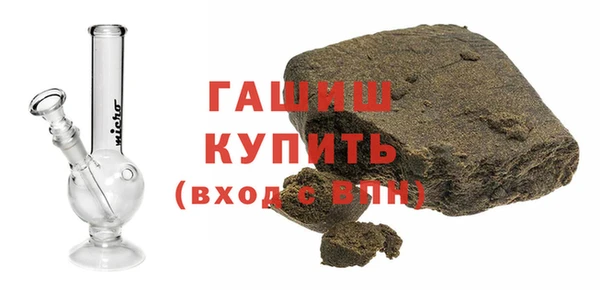 mdpv Кинешма