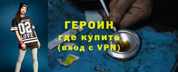 дурь Киреевск