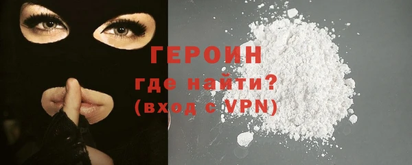 mdpv Кинешма