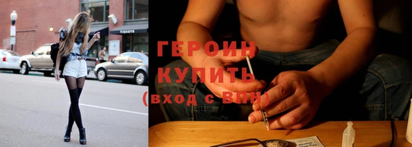 дурь Киреевск