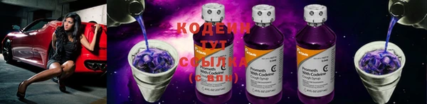mdpv Кинешма