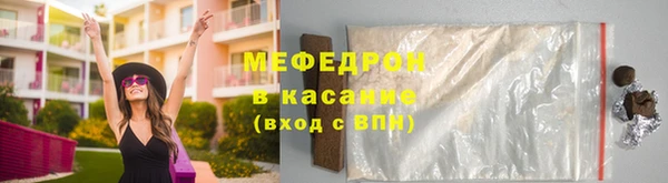дурь Киреевск