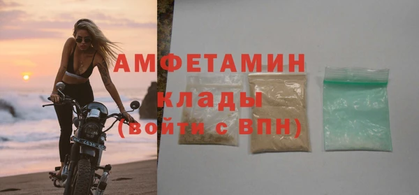 mdpv Кинешма