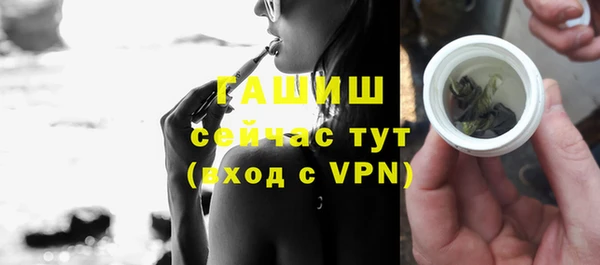 mdpv Кинешма