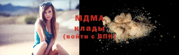 mdpv Кинешма
