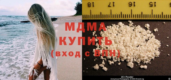 дурь Киреевск