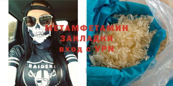 дурь Киреевск