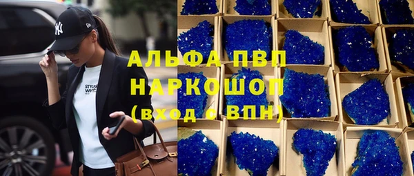 mdpv Кинешма