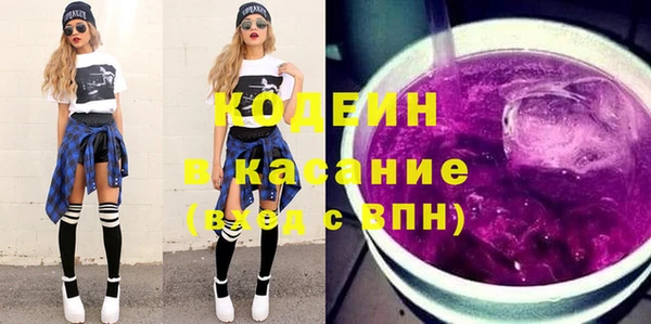 марихуана Киренск