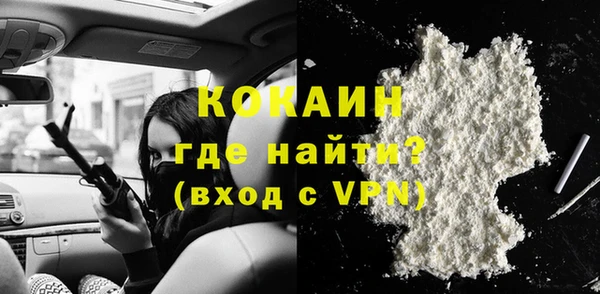 дурь Киреевск