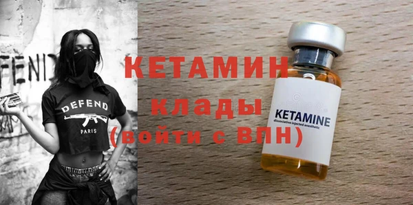 марихуана Киренск