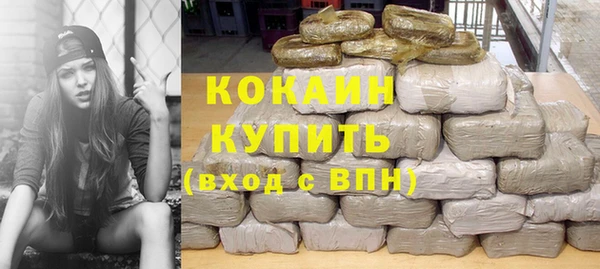 mdpv Кинешма