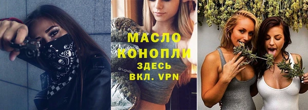 марихуана Киренск