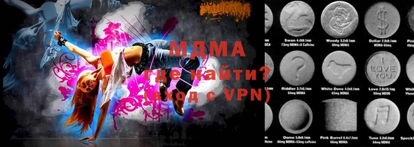 дурь Киреевск