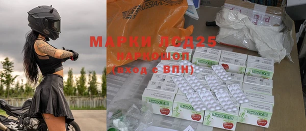 mdpv Кинешма
