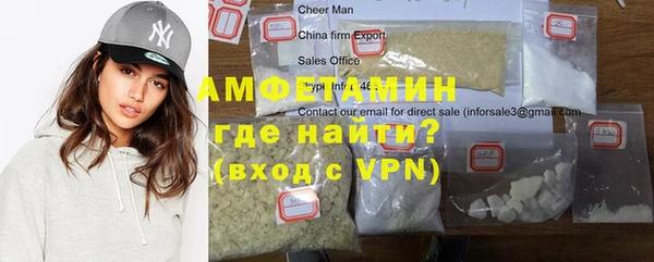 mdpv Кинешма