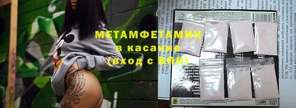 марихуана Киренск