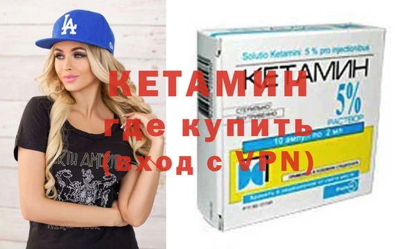 марихуана Киренск