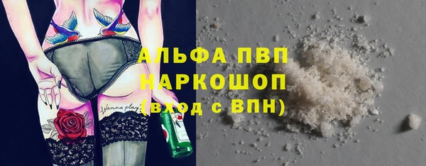 марихуана Киренск